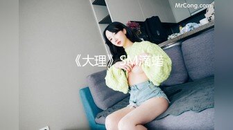 12/8最新 龟奴老公找单男给老婆尝尝鲜在厨房一边做爱一边干VIP1196