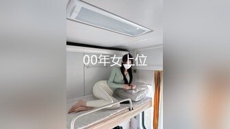 扣扣傳媒 91Fans FSOG032 嫩鮑的高潮2 唐伯虎