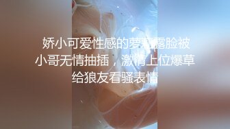 国产AV-色淫師硬上巨乳雷姆coser 诱惑口活射出还要再来一炮