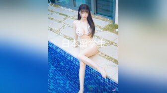 绝对性感胸前超正妹Jenny Suen超杀眼神完美肉体大尺度无水印套图