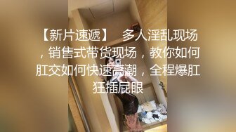 偷拍女技师按摩过程