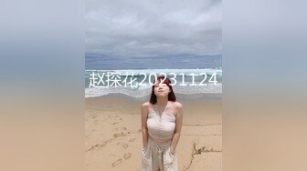 【华丽婚纱❤️淫靡新娘】主人的专属萝莉玩物 华丽婚纱淫靡新娘 结婚洞房花烛夜前穿婚纱卖力伺候主人,直接内射