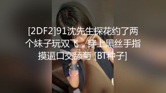 白色短衣牛仔裤美女约到酒店 这打扮很显身材 前凸后翘大屁股 压到床上揉捏奶子吸吮亲吻坐上去驰骋操穴