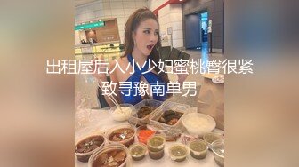 《究极核弹✅泄密》九头身漫画般细腿巨乳反差女神Npxvip最新私拍，顶级骚货专用精盆细腰丰乳肥臀，双道具疯狂紫薇阴户大开 (1)