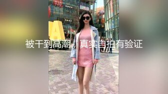 OnlyFans极品爆乳潮喷留学生【小水水】白丝足交~无套肏