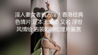 乐播传媒最新力作-舅舅爆操网红小外甥女【MP4/290MB】