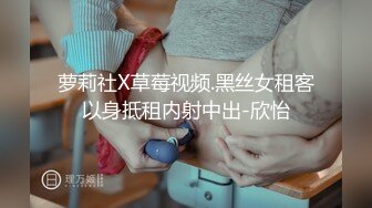 XSJ164 起点传媒 性视界传媒 弟弟的成人礼姐姐送他性教育