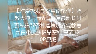 [2DF2] 大胸美女技师服务啪啪,技师精湛又给她多加点小费全力配合各种啪啪,操的想走![BT种子]