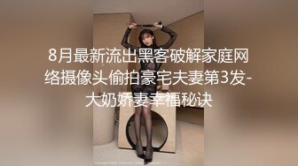 纹身大哥征服极品D奶美少妇骚货握着肉棒爱不释手细细品味吹箫技术超赞打炮一对大奶乱颤呻吟声销魂对白淫荡