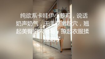 尾随偷拍美女裙底蕾丝吊带裙小公主约会..双腿岔开露骚窄内给大家看好利来小姐姐肉丝内内怼镜头