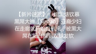 萝莉小妈回归直播 全程露脸大秀直播 身材保养的很好 揉奶抠逼还是那个骚劲