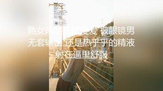 长发没女老公不在家约情人操B