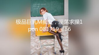 【偷情乱伦】成都气质教师嫂子出轨歌手小叔子太他妈骚了