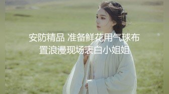 小弟来家里借住,勾引小弟调教开苞 上集