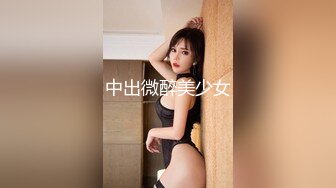 无套后入下半部