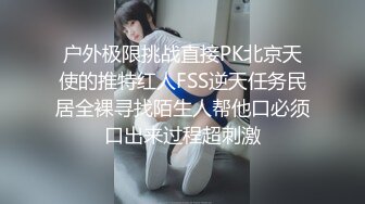 -年度核弹 绿帽夫妻 小鲸鱼 小海怪 海贼老僧 付费群P啪啪露出福利 (17)