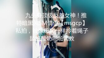 清纯系列花季少女【Hnny_y】，大黑牛自慰高潮喷水 ~白浆直流 更新至5月最新【200v】 (76)