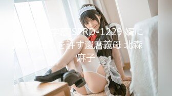 075-Airi Mashiro Gives A Sloppy Seconds Handjob