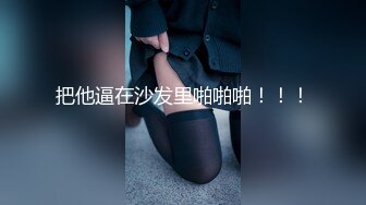 一般男女观察AV～限定独居处男！跑趴女大生和处男男大生在公寓里两人独处…