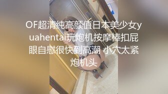 你就看吧 一看一个不吱声