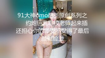 【上官大人】刚刚下海的纹身小妹妹~首次收费房道具【25V】 (7)