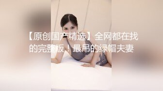 淫荡骚货小女友，居家操骚逼，舔屌吸吮，扒下内裤舔逼，主动骑乘位抽插，奶子直晃动，后入姿势特写表情