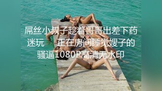 买一送一 漂亮的母女花丰满与纯纯一起在床上爱抚亲吻啪啪硕大鸡巴给力深入双飞射