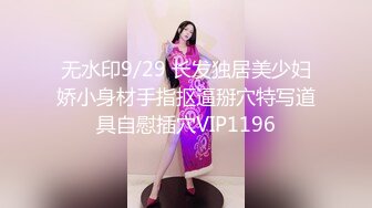 虎牙学妹跟学长开房被调教好乖啊，全程露脸