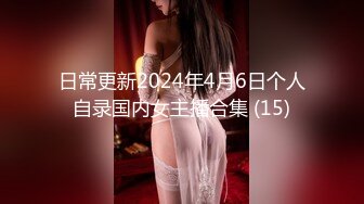 CB站极品亚裔美臀白虎一线天美逼小美女【hitakayama】2023.12月合集【111V】 (51)