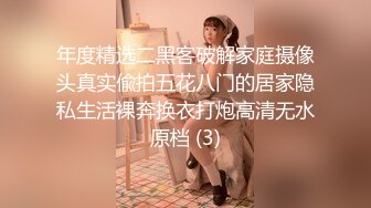 北京小美女之一