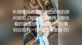 捆绑制服少妇撅着大屁股被后入-学妹-抽搐-已婚