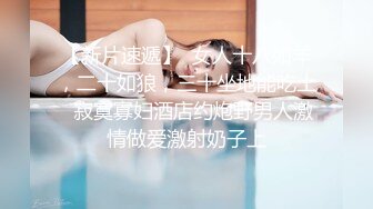 巨乳老婆这样子穿喜欢吗?