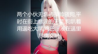 onlyfans【baddalayer】户外露出自慰 极品肥臀道具自慰【228v】 (177)