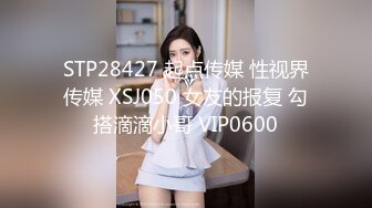 (天美傳媒)(tmbc-010)(20230228)威脅姐姐的性愛視頻-rona