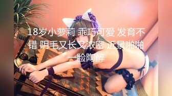   微胖丰满的老婆和老公无套啪啪做爱女上位打桩，超多角度舔逼玩穴享受性爱的快乐