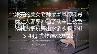 AI脱衣裸舞热舞~福利姬~网红~韩国BJ女主播~绿播秒变黄播【629V】 (350)