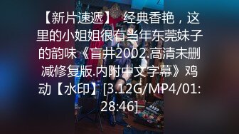  两小伙公司聚会下药迷翻漂亮的女同事  带回酒店各种姿势玩她的鲍鱼和聚会