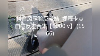  完美无毛粉穴极品三女9小时激情诱惑，穿戴假屌内裤抽插，特写视角后入操粉穴