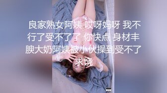 后入骚逼女友