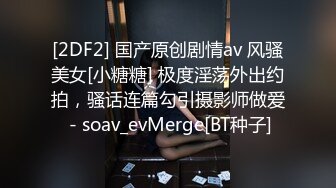 插96小母狗的嘴