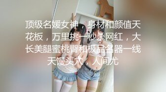 超大尺度賓館實拍 攝影師受不了誘惑直接強推妹子，自己干爽了再拍 性經驗不少逼逼都發黑了