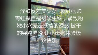 真实反差大学生！土豪重金定制，在校学生妹【长安妹妹-小怪兽】露脸居家宿舍紫薇，淫语挑逗大哥想要 (1)