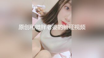 长相甜美，声音超嗲的小美女大尺度视频