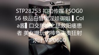 夯先生系列之调教内射黑丝女仆装96大一嫩妹40分钟完整版 说 喜欢被叔叔操骚逼淫荡对白