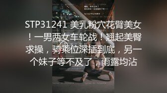 老婆穿黑丝被单男插出白浆