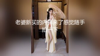 房东的玩物 2：樱花下的露出任务✅反差眼镜娘网红女神『奶咪』剧情系列，劲爆完美身材波涛胸涌