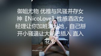 【情色❤️美人妻】全裸淫液滑溜溜美妙酮体 兴奋爱抚挑逗食欲拉满 色色乳粒凸激 肉棒一不小心就会滑进小穴 美滋滋