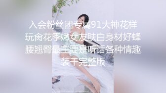  舞蹈少女 极品艺校舞蹈系女神 身材一级棒的花季美少女 又纯又欲小闷骚型小可爱