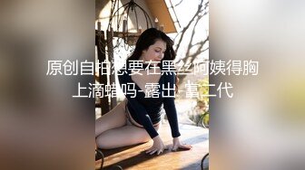 大神PUA网撩极度反差露脸骚女 线下约会居然是真空 毛茸茸的大鲍鱼 直接在快餐店卫生间搞一炮