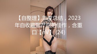 小旅馆黑心老板暗藏摄像头 偷拍小胖哥和漂亮的小女友各种姿势啪啪啪